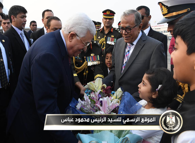 السيد الرئيس لدى وصول 
بنغلادش.