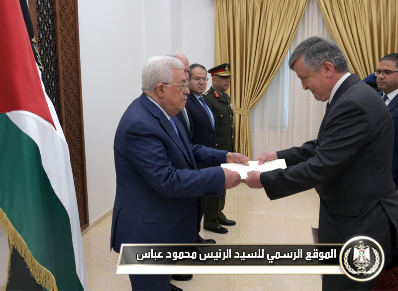 الرئيس عباس يتقبل أوراق اعتماد 
سفير الجبل الأسود