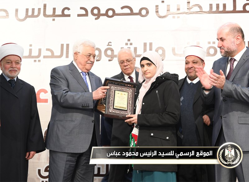 السيد الرئيس يشارك في الاحتفال 
بالمولد النبوي 
الشريف
