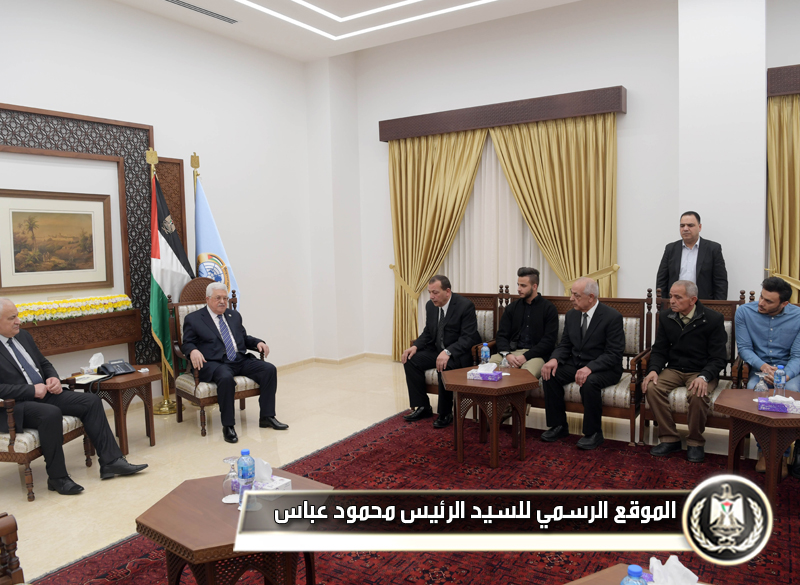 الرئيس عباس يستقبل عائلة العميد 
رسلان الشيخ إبراهيم