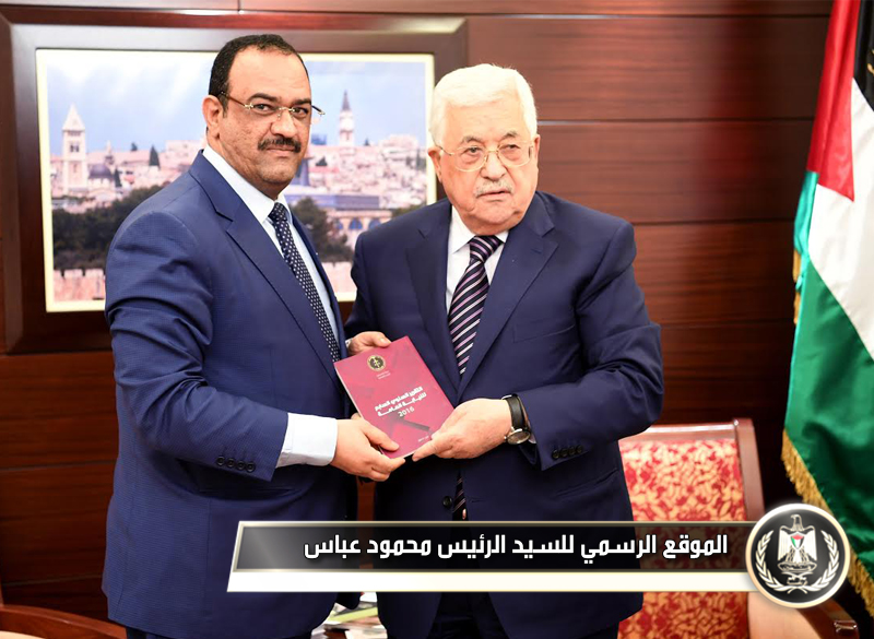 السيد الرئيس يتسلم التقرير السنوي 
للنيابة العامة