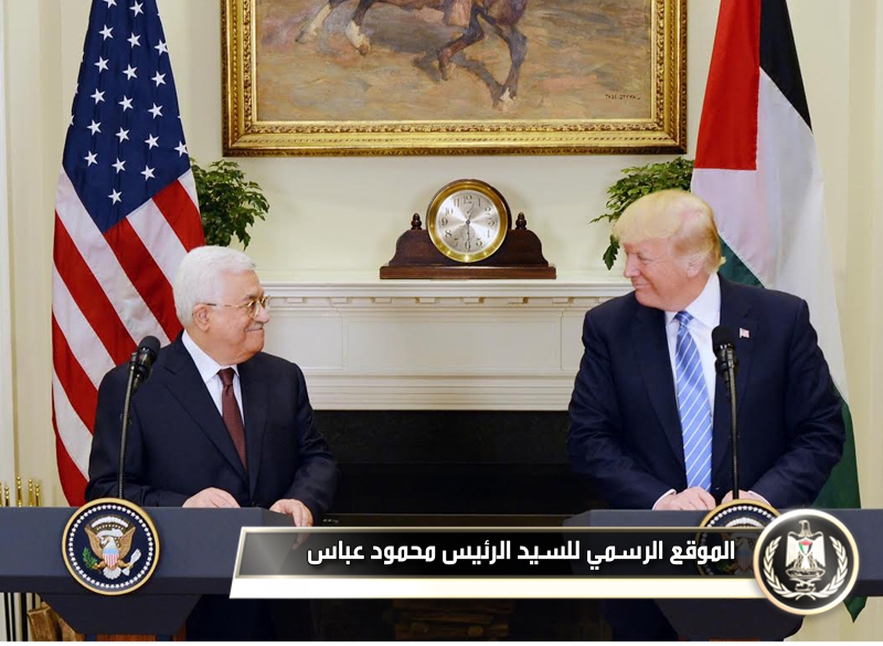 السيد الرئيس محمود عباس 
والرئيس الأميركي دونالد ترامب أثناء المؤتمر الصحفي في 
واشنطن.
