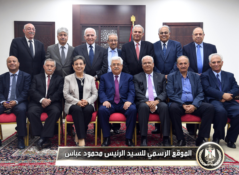 السيد الرئيس يترأس الاجتماع الأول للجنة 
التنفيذية الجديدة