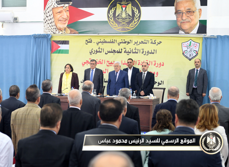 السيد الرئيس في اجتماع "ثوري 
فتح": المصالحة الوطنيةهي أولوية نسعى لتحقيقها بكل السبل 
الممكنة