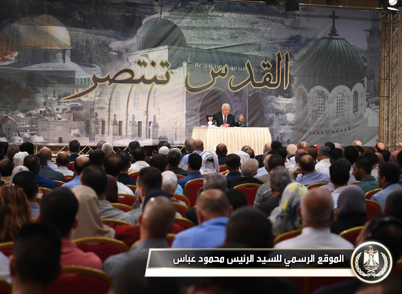 السيد الرئيس خلال لقائه فعاليات القدس: 
القيادة لبت النداء والقدس هي العاصمة الأبدية لدولة 
فلسطين