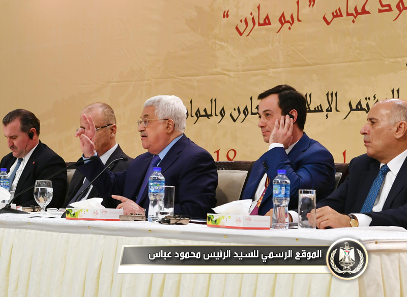 الرئيس في احتفالية القدس عاصمة الشباب 
الإسلامي 2018:نحن أصحاب القرار وهذا القلم فقط الذي 
يوقع