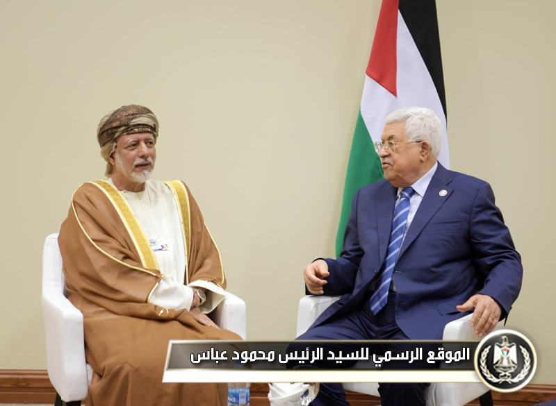 الرئيس عباس يلتقي 
وزيرالشؤون الخارجية العماني