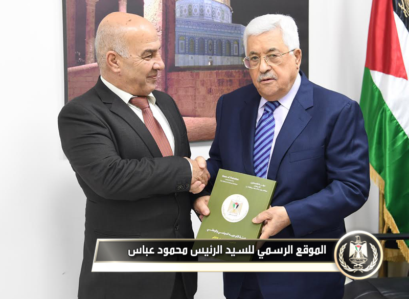 السيد الرئيس يتسلم التقرير السنوي لهيئة 
التوجيه السياسي والوطني