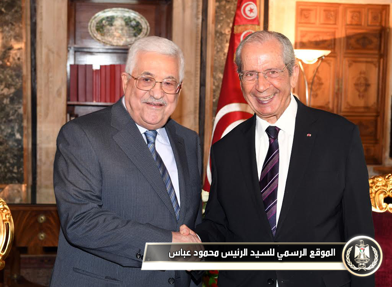 الرئيس يطلع رئيس مجلس النواب التونسيعلى تطورات القضية 
الفلسطينية