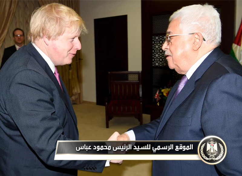 السيد الرئيس وزير خارجية بريطانيا بوريس 
جونسون.
