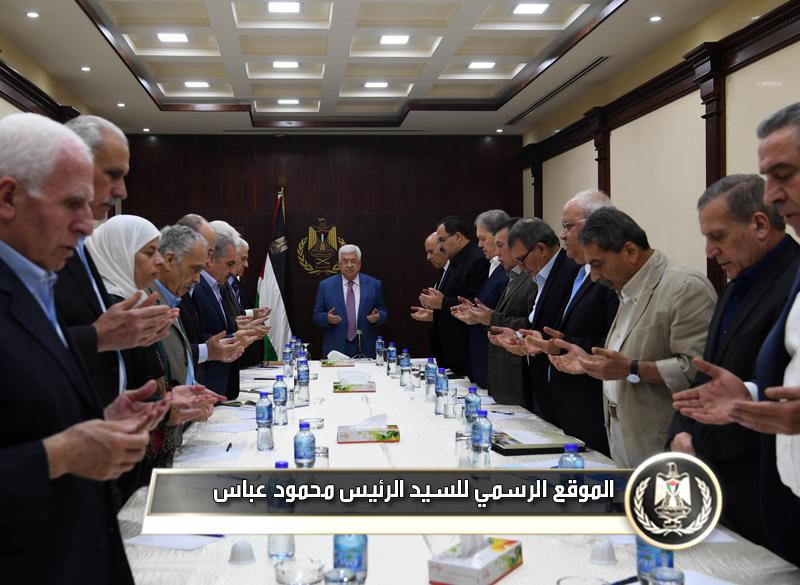 السيد الرئيس بمستهل اجتماع 
مركزية "فتح": القمة العربية المقبلة هامة في ضوء ما تتعرض له 
القدس