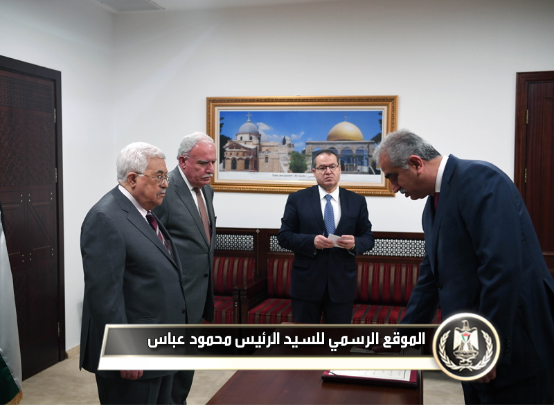البوريني يؤدي اليمين القانونية أمام 
الرئيس سفيرا لدى السلفادور