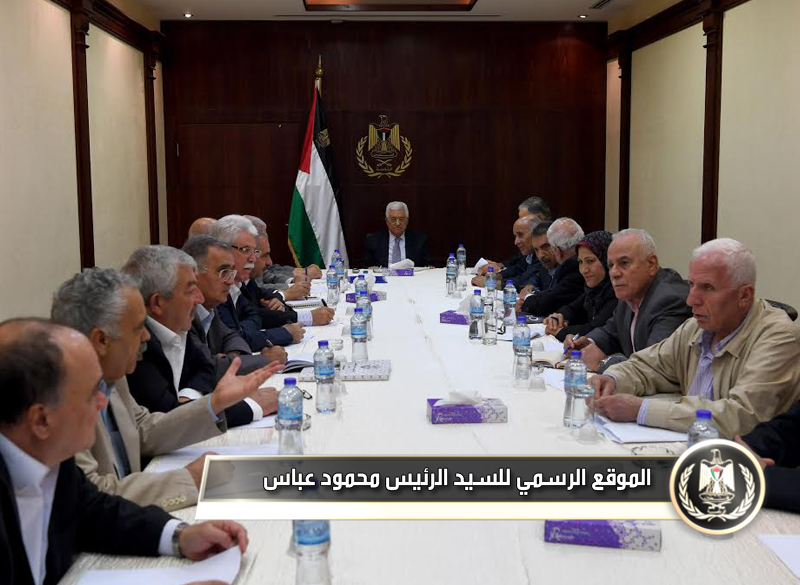 ترأس رئيس دولة فلسطين محمود 
عباس، مساء اليوم الجمعة، بمقر الرئاسة في مدينة رام الله، اجتماعا للجنة المركزية 
لحركة "فتح"، بحثت خلاله عددا من القضايا الهامة والمستجدة في الوضع السياسي 
والوطني والحركي.
