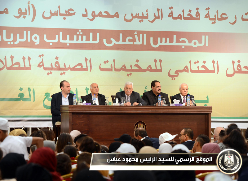 السيد الرئيس يخاطب أطفال وأشبال 
وزهراتالمخيمات الصيفية للطلائع: انتم 
الأمل
