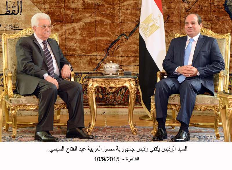 عقد رئيس دولة فلسطين محمود عباس اليوم الخميس، جلسة مباحثات 
مع رئيس جمهورية مصر العربية عبد الفتاح السيسي، تناولت تطورات الأوضاع الخاصة 
بالقضية الفلسطينية، والقضايا ذات الاهتمام المشترك