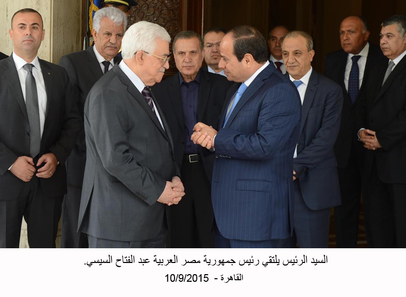 عقد رئيس دولة فلسطين محمود عباس اليوم الخميس، جلسة مباحثات 
مع رئيس جمهورية مصر العربية عبد الفتاح السيسي، تناولت تطورات الأوضاع الخاصة 
بالقضية الفلسطينية، والقضايا ذات الاهتمام المشترك