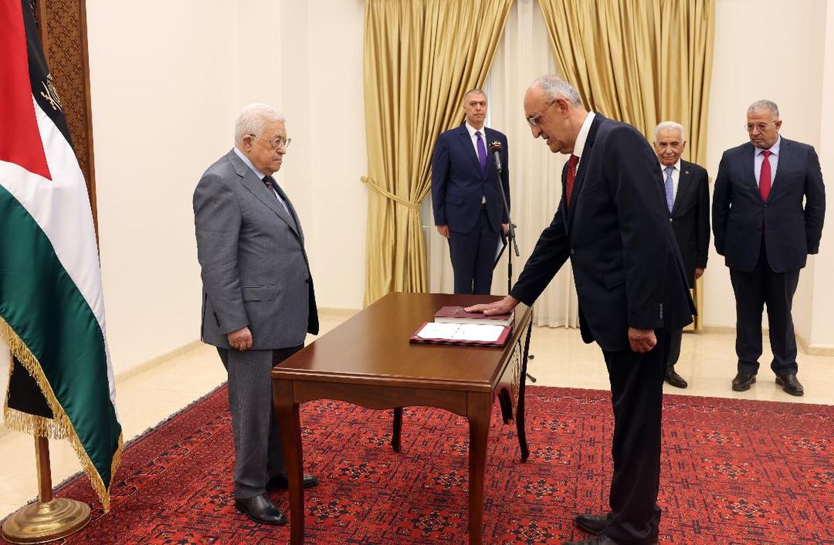 المستشار غسان فرمند يؤدي اليمين القانونية أمام الرئيس نائباً لرئيس المحكمة الدستورية العليا