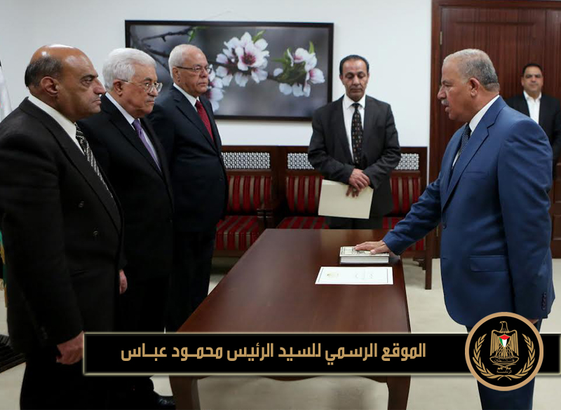 أدى القاضي عدنان أبو 
ليلى، اليوم الاثنين، اليمين القانونية، أمام رئيس دولة فلسطين محمود عباس، قاضيا 
في المحكمة الدستورية