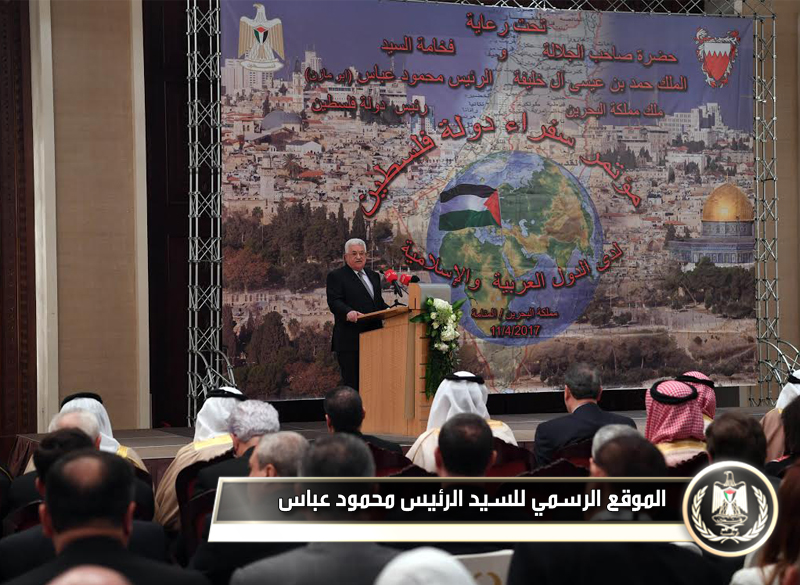  السيد الرئيس يفتتح مؤتمر 
سفراء فلسطينلدى الدول العربية 
والإسلامية