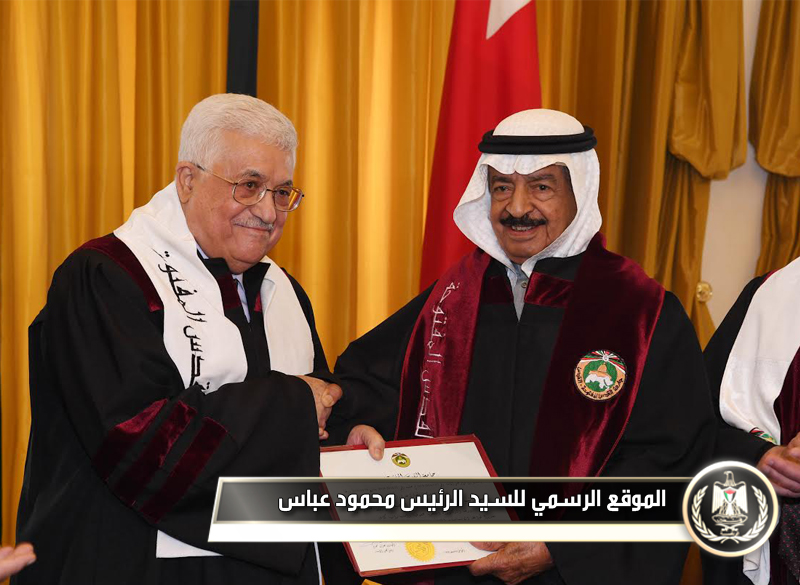 السيد الرئيس يمنح رئيس الوزراء البحريني 
الدكتوراه الفخرية