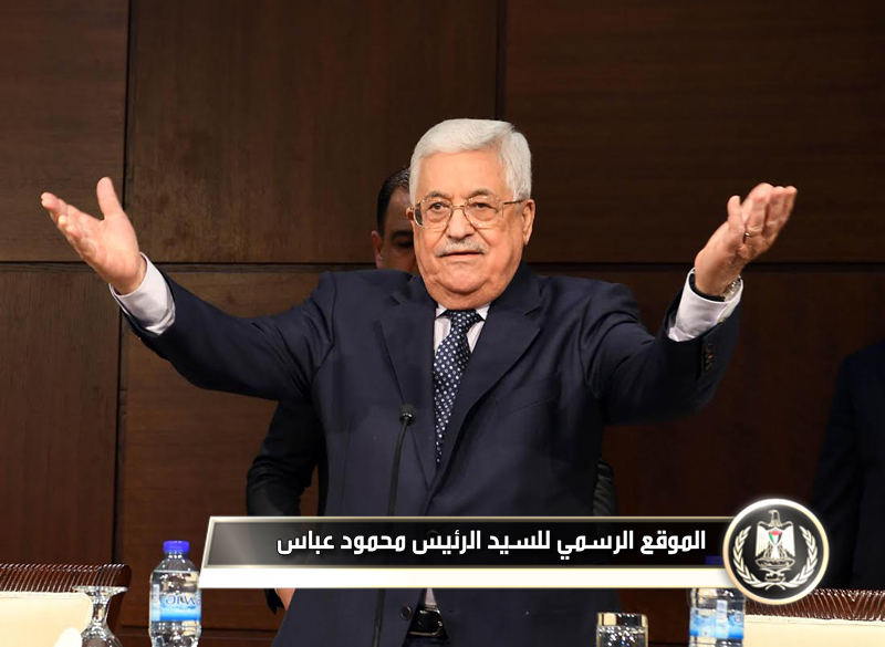 السيد الرئيس خلال الاحتفالية الخاصة 
بانتهاء المراحل الأولى من تدريب موظفي القطاع العام على مدونة السلوك 
وأخلاقيات الوظيفة العامة
