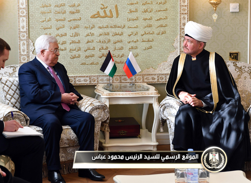 السيد الرئيس يجتمع مع مفتي 
روسياويطلعه على آخر التطورات بشأن 
القدس