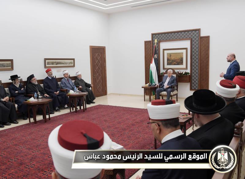 السيد الرئيس: فلسطين نموذج يحتذى به 
في التعايش والسلم 
الاجتماعي