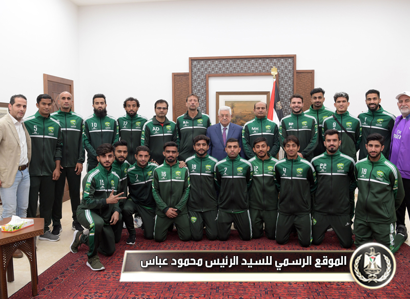 الرئيس عباس يستقبل بعثة المنتخب 
الباكستاني لكرة القدم