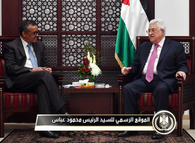 السيد الرئيس يستقبل رئيس منظمة الصحة 
العالمية