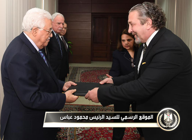 السيد الرئيس يتقبل أوراق اعتماد سفير 
البوسنة والهرسكلدى دولة فلسطين حارس 
لوكوفيتش