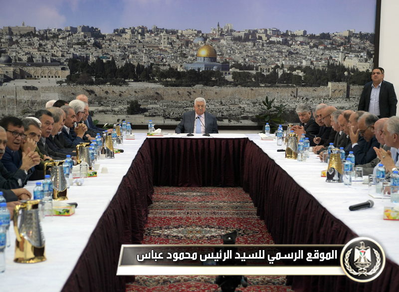 الرئيس يترأس اجتماعا للقيادة 
الفلسطينية