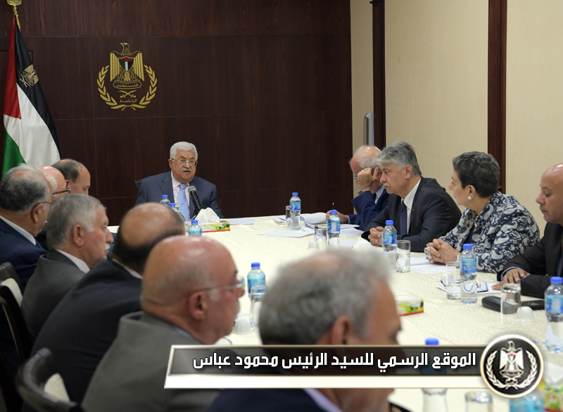 الرئيس في مستهل اجتماع 
"التنفيذية": سنذهب للأمم المتحدةلنواجه العالم بالقضايا التي يعاني منها 
شعبنا