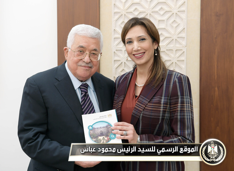الرئيس يتسلم كتاب القدس الاحصائي السنوي 
لعام 2018