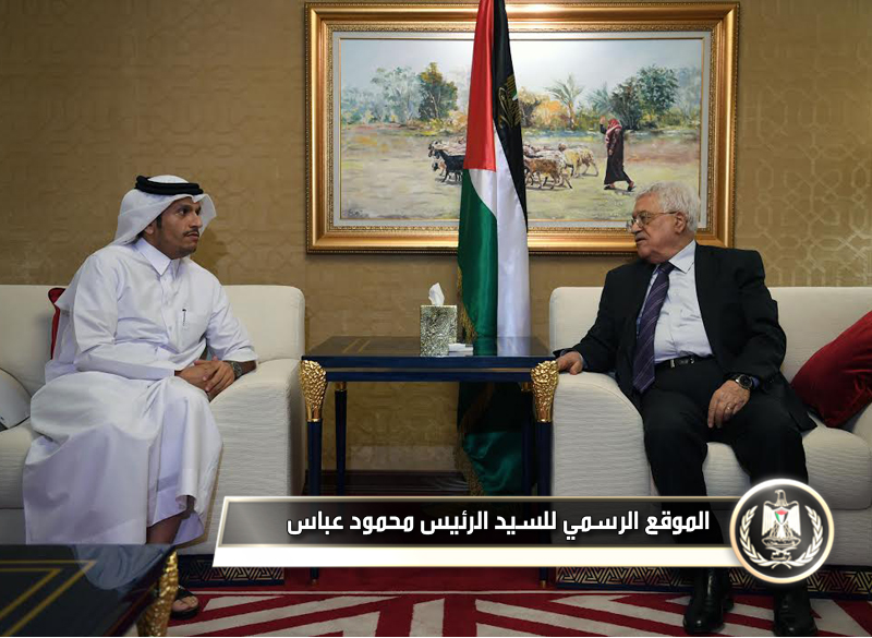 استقبل 
رئيس دولة فلسطين محمود عباس في مقر إقامته في العاصمة القطرية الدوحة، الليلة، 
وزير الخارجية القطري الشيخ محمد بن عبد الرحمن آل ثاني.