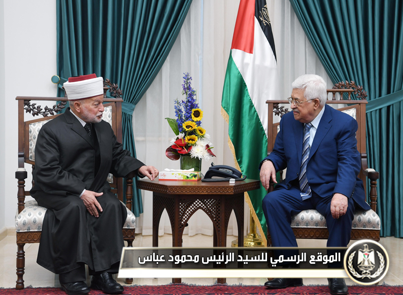  السيد الرئيس يستقبل مفتي القدس 
والديار الفلسطينية