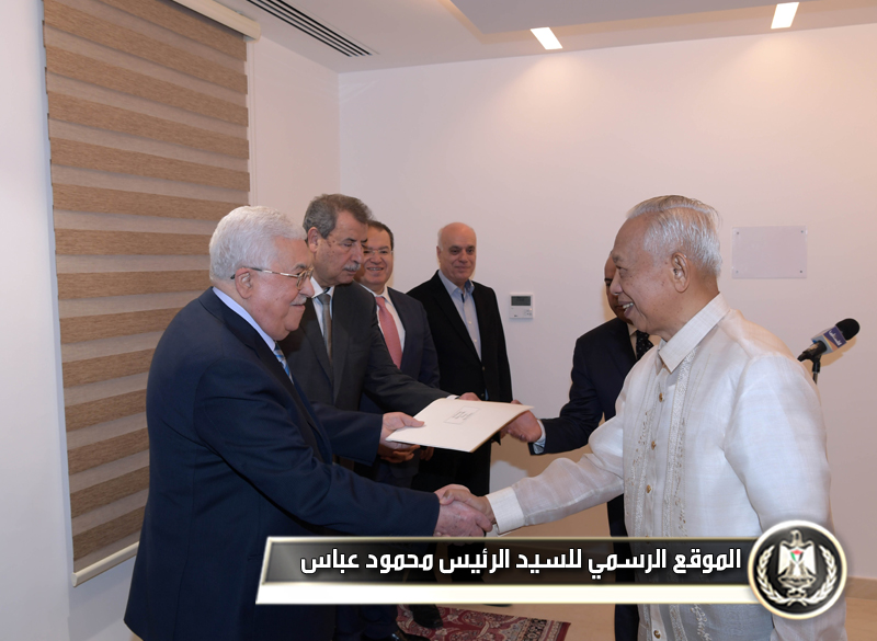 الرئيس يتقبل أوراق اعتماد 
سفيرالفلبين غير المقيم لدى 
فلسطين