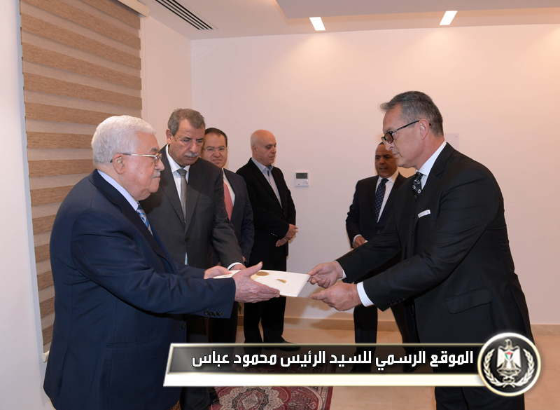 الرئيس يتقبل أوراق اعتماد سفير صربيا 
غير المقيم لدى فلسطين