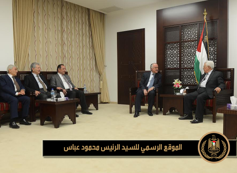  استقبل رئيس دولة 
فلسطين محمود عباس، مساء اليوم الثلاثاء، بمقر الرئاسة في مدينة رام الله، مجلس 
أمناء مؤسسة التعاون