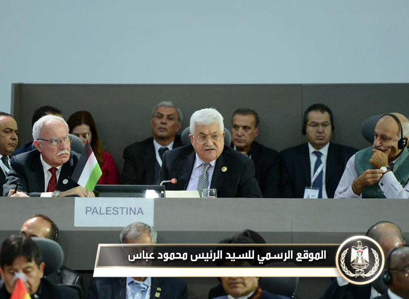 السيد الرئيس في قمة "عدم 
الانحياز