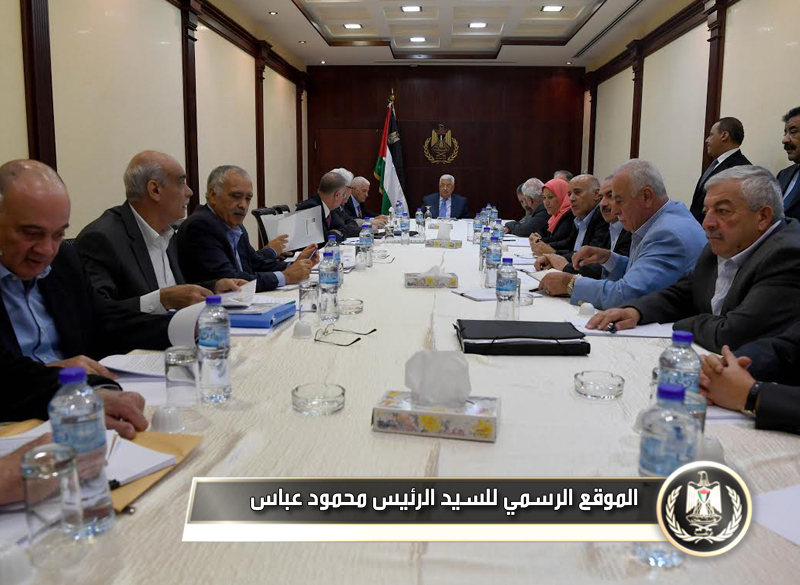السيد الرئيس يترأس اجتماع اللجنة 
المركزية لحركة فتح.