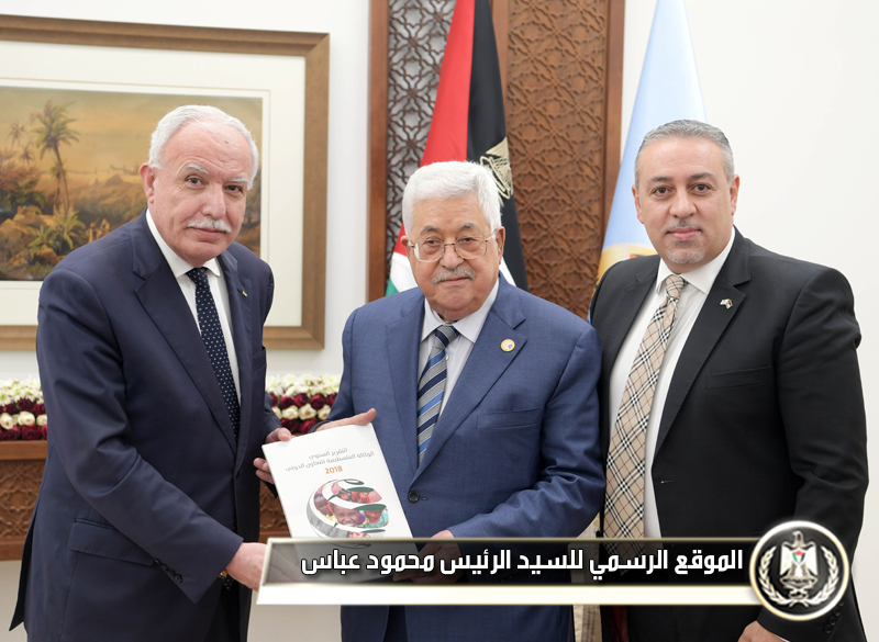 الرئيس عباس يتسلم التقرير السنوي 
للوكالة الفلسطينية للتعاون الدولي