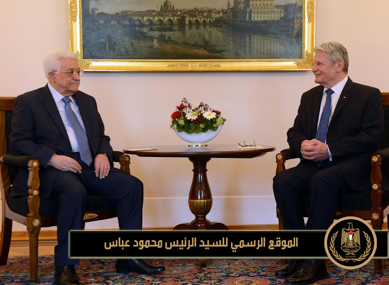 التقى 
رئيس دولة فلسطين محمود عباس، اليوم الثلاثاء، الرئيس الألماني يواخيم غاوك في 
العاصمة برلين.