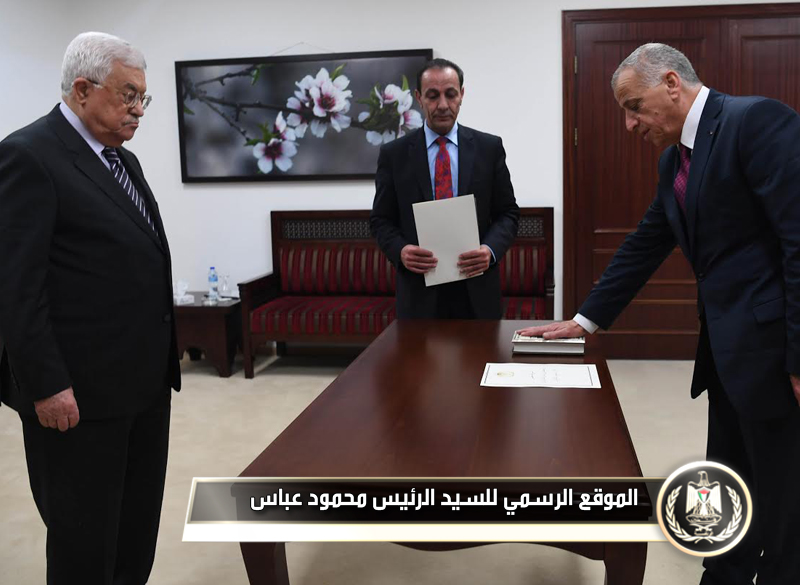 
القاضي عماد سليم يؤدي اليمين القانونية أمام 
السيد الرئيس رئيسا لمجلس القضاء والمحكمة 
العليا.