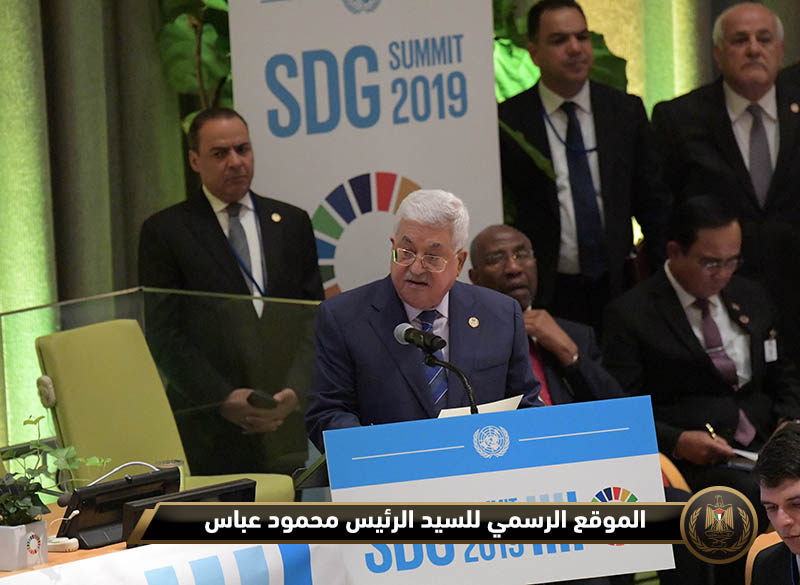 كلمة السيد الرئيس بالنيابة 
عن مجموعة الـ 77 والصين في قمة التنمية المستدامة