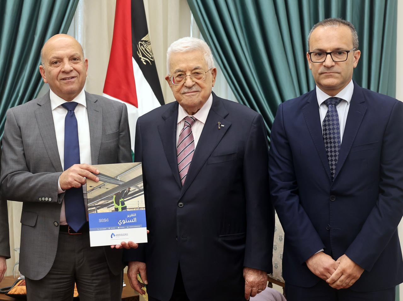 الرئيس يتسلّم التقرير السنوي لصندوق الاستثمار الفلسطيني لعام 2024