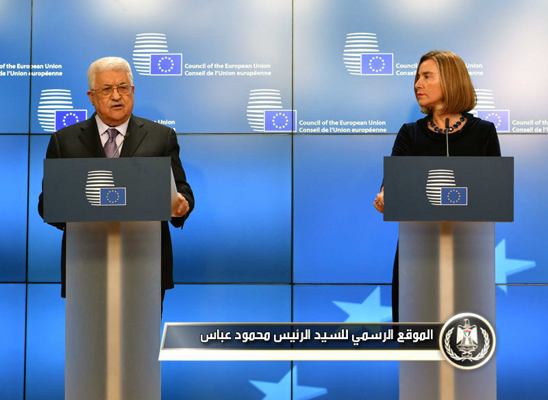 السيد الرئيس يجتمع في بروكسل مع المفوضة 
العلياللسياسة الخارجية والأمنية للاتحاد 
الأوروبي