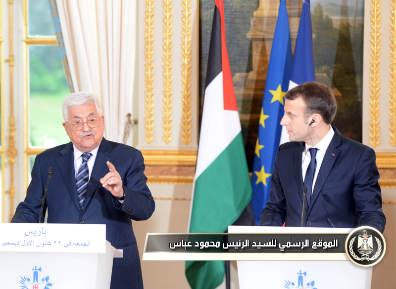 السيد الرئيس في مؤتمر صحفي مع ماكرون: 
الاعتراف بدولة فلسطين هو استثمار في 
السلام