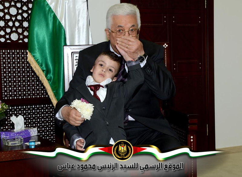 أكد رئيس دولة فلسطين محمود 
عباس، أن القيادة تتابع باهتمام كبير قضية عائلة دوابشة دوليا، لينال الجناة قصاصهم 
العادل على الجريمة البشعة التي ارتكبوها ضد عائلة الطفل 
احمد.