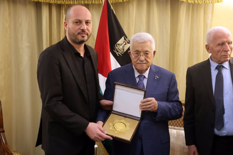 منح رئيس دولة فلسطين محمود عباس، المناضل الوطني المرحوم ناظم اليوسف، نائب الأمين العام السابق لجبهة التحرير الفلسطينية، عضو المجلس المركزي السابق لمنظمة التحرير الفلسطينية، درع دولة فلسطين (درع النجمة).