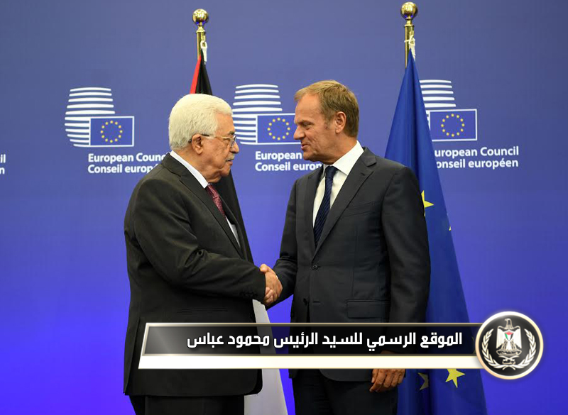 عقد رئيس دولة فلسطين محمود 
عباس، اليوم الخميس، مؤتمرا صحفيا مع رئيس الاتحاد الأوروبي دونالد توسك في العاصمة 
البلجيكية بروكسيل.